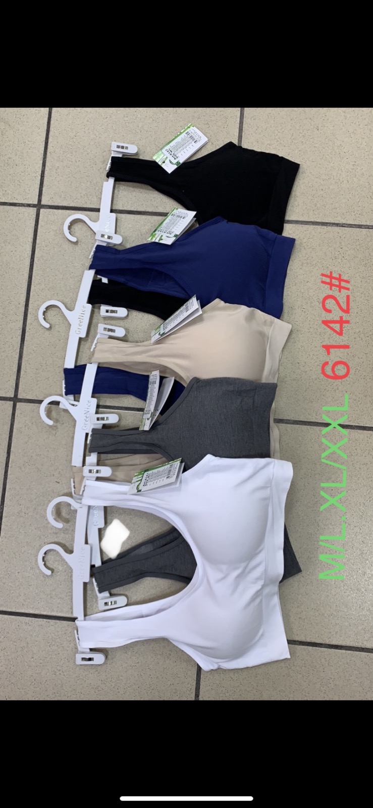 Biustonosz damskie.size M/L-XL/2XL,paczka 24szt,mix kolor