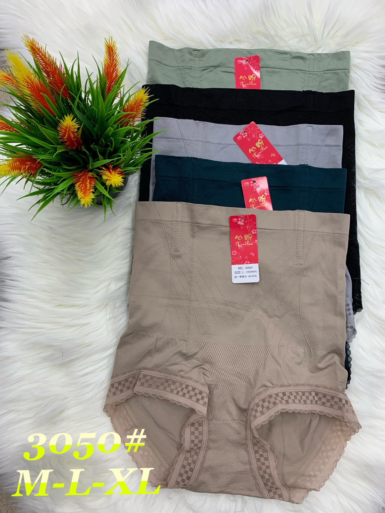 majtki modelujący damskie ,size m-xl,paczka 12szt,mix kolor