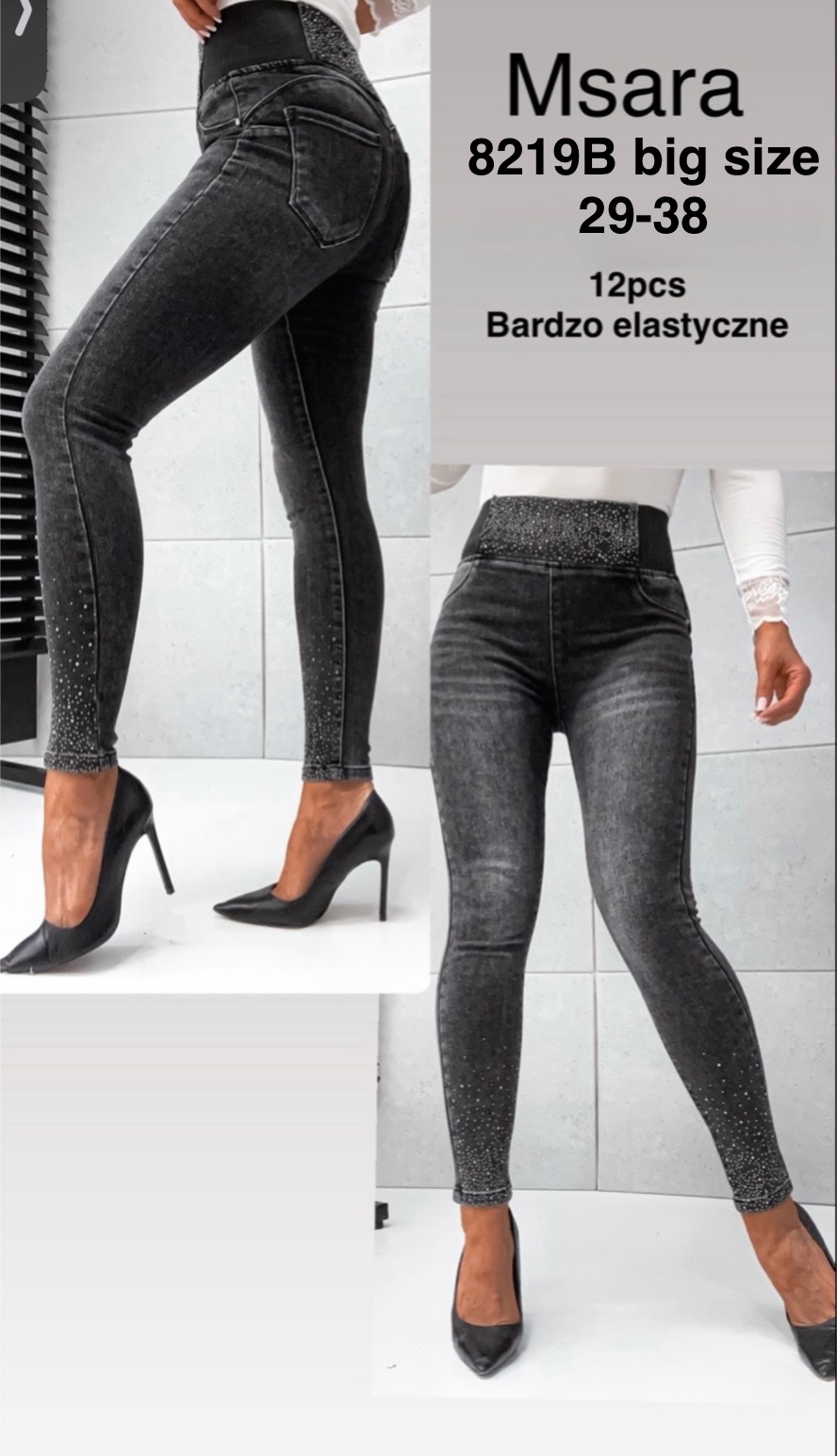 Jeansy damskie , Size 29-38, paczka 12szt,1kolor