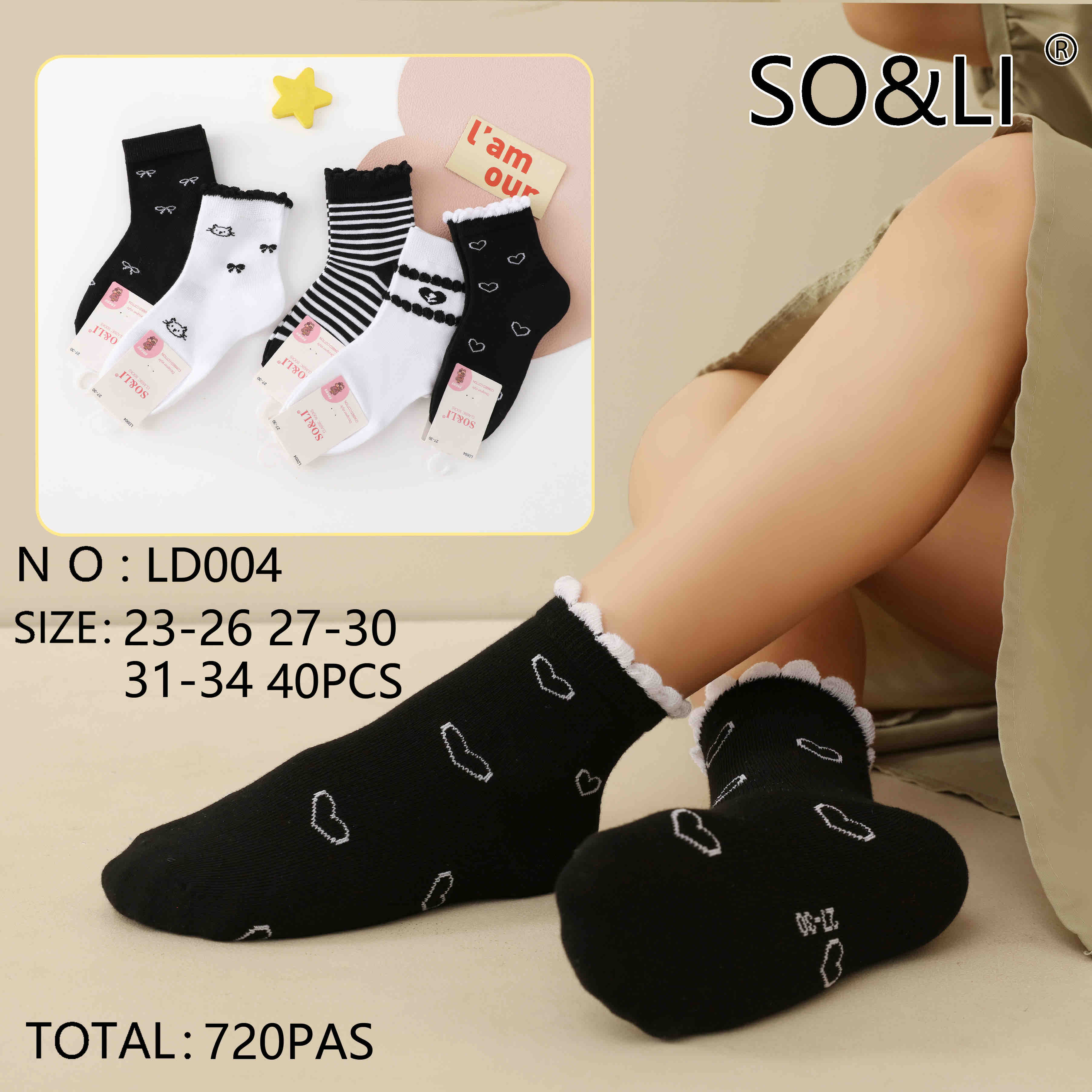 Skarpety DZIECIĘCA.size: 23-34, (40par/paczka)