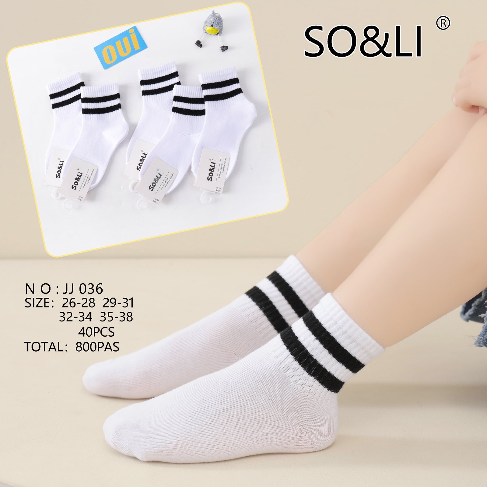 Skarpety DZIECIĘCA .size: 26-38, (40par/paczka)1kolor