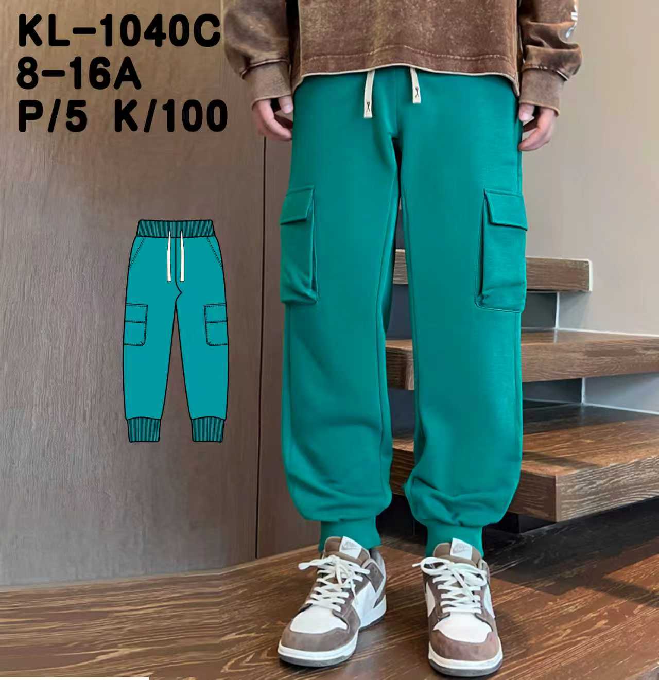 Spodnie DZIECIĘCA , Size 8-16lat, paczka 5szt ,1kolor