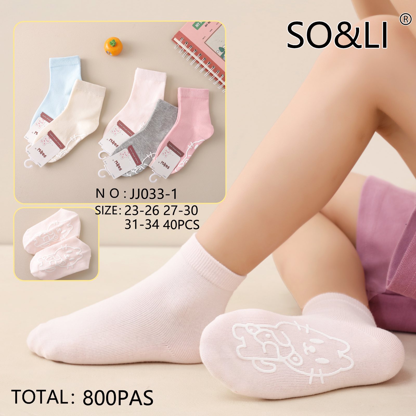 Skarpety DZIECIĘCA .size: 23-34, (40par/paczka)