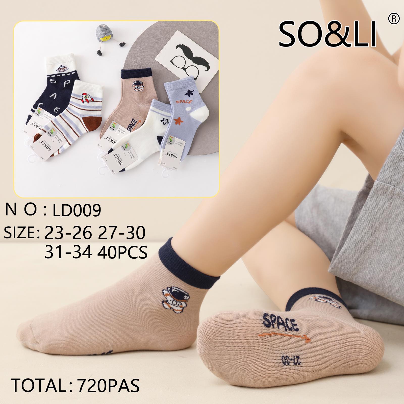 Skarpety DZIECIĘCA.size: 23-34, (40par/paczka)