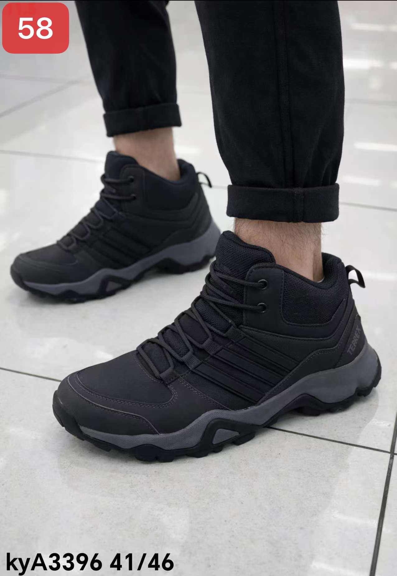 Buty Sportowe MĘSKIE (41-46, 12par)