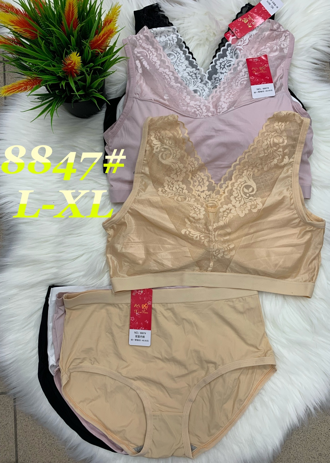 Komplet Bielizny damskie ,size l-xl,paczka 10szt,mix kolor