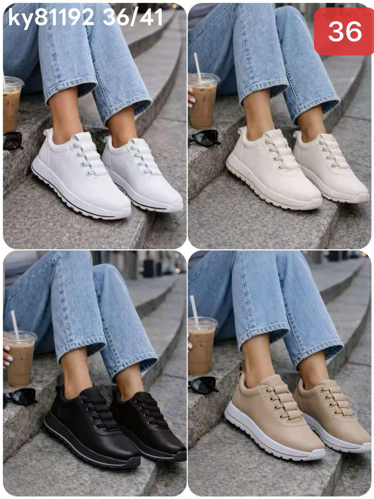 Buty Sportowe MĘSKIE (41-46, 12par)