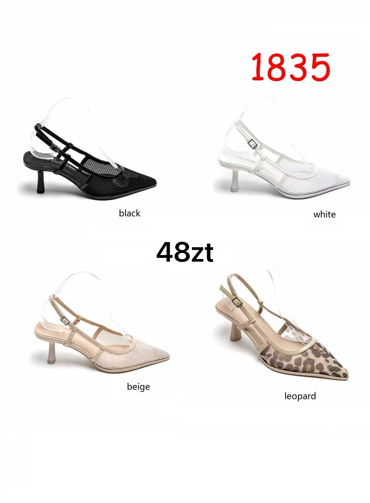 Sandały na Obcasie Damskie (36-41, 12par)