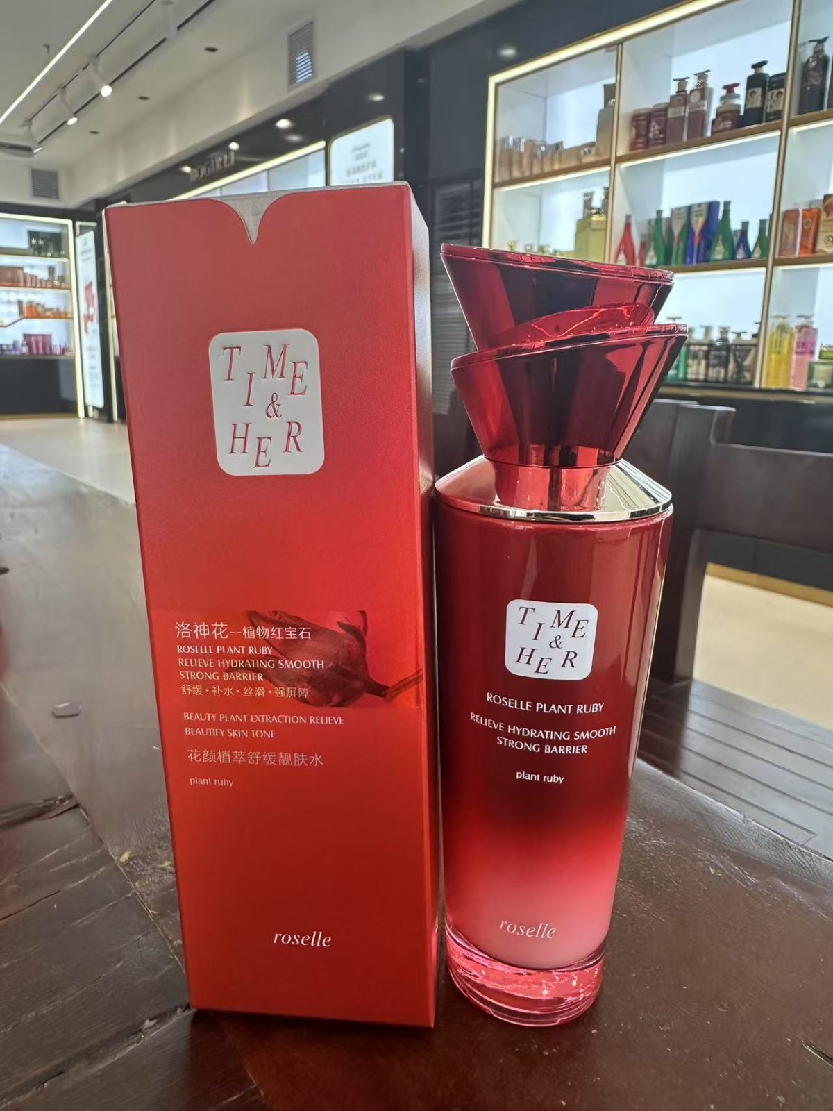 tonik do twary, 12szt/Paczka