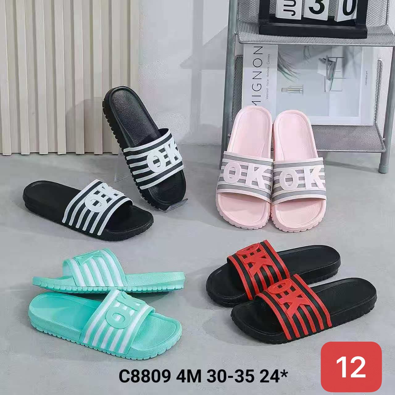 Klapki  DZIECIĘCE (30-35, 24par)