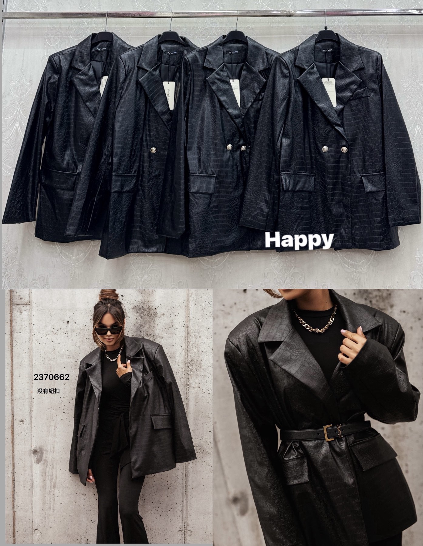 Marynarki Damskie wloskie, Size s-xl, paczka 4szt ,1kolor