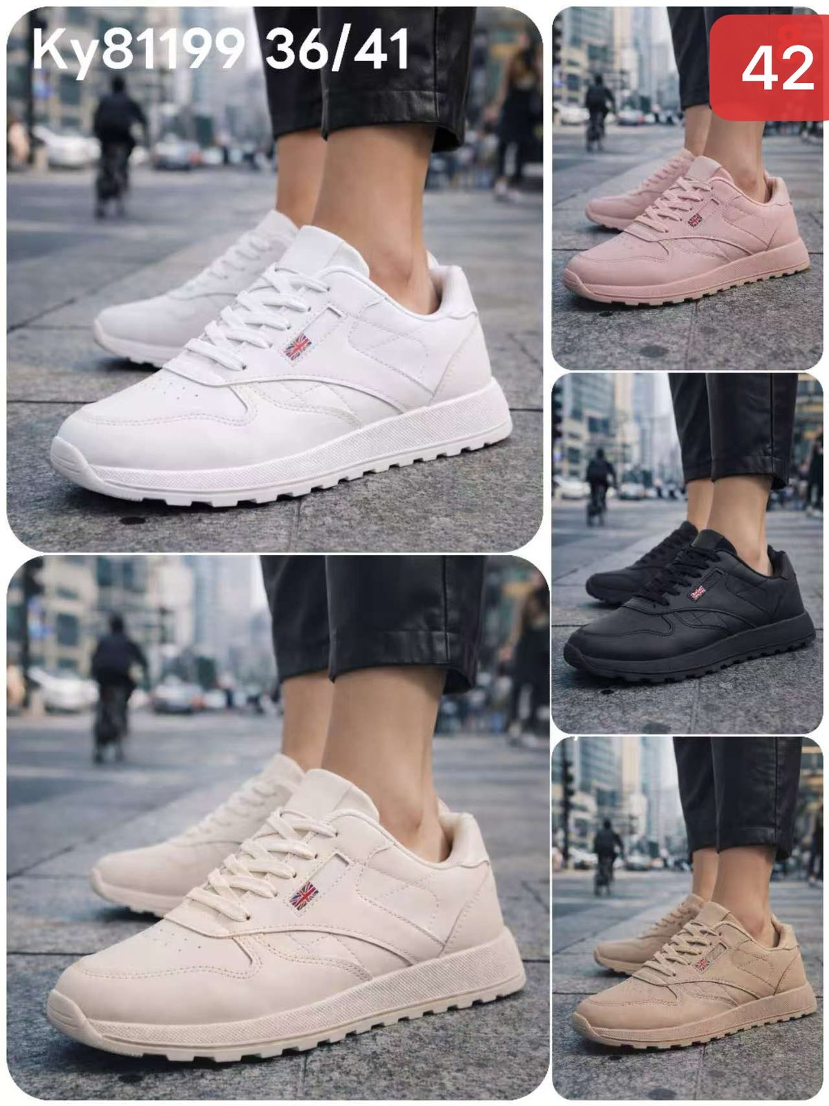 Buty Sportowe MĘSKIE (41-46, 12par)