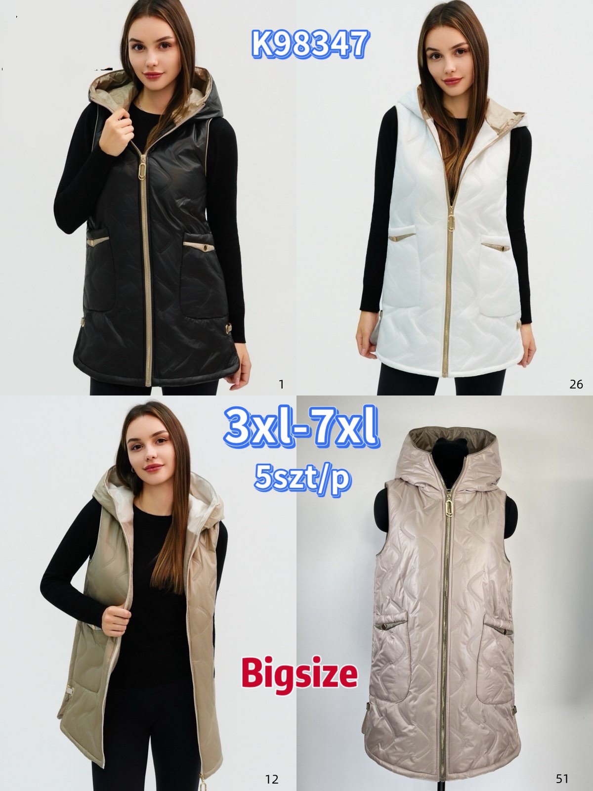 Kamizelki damskie ,size 3xl-7xl,paczka 5szt,1kolor