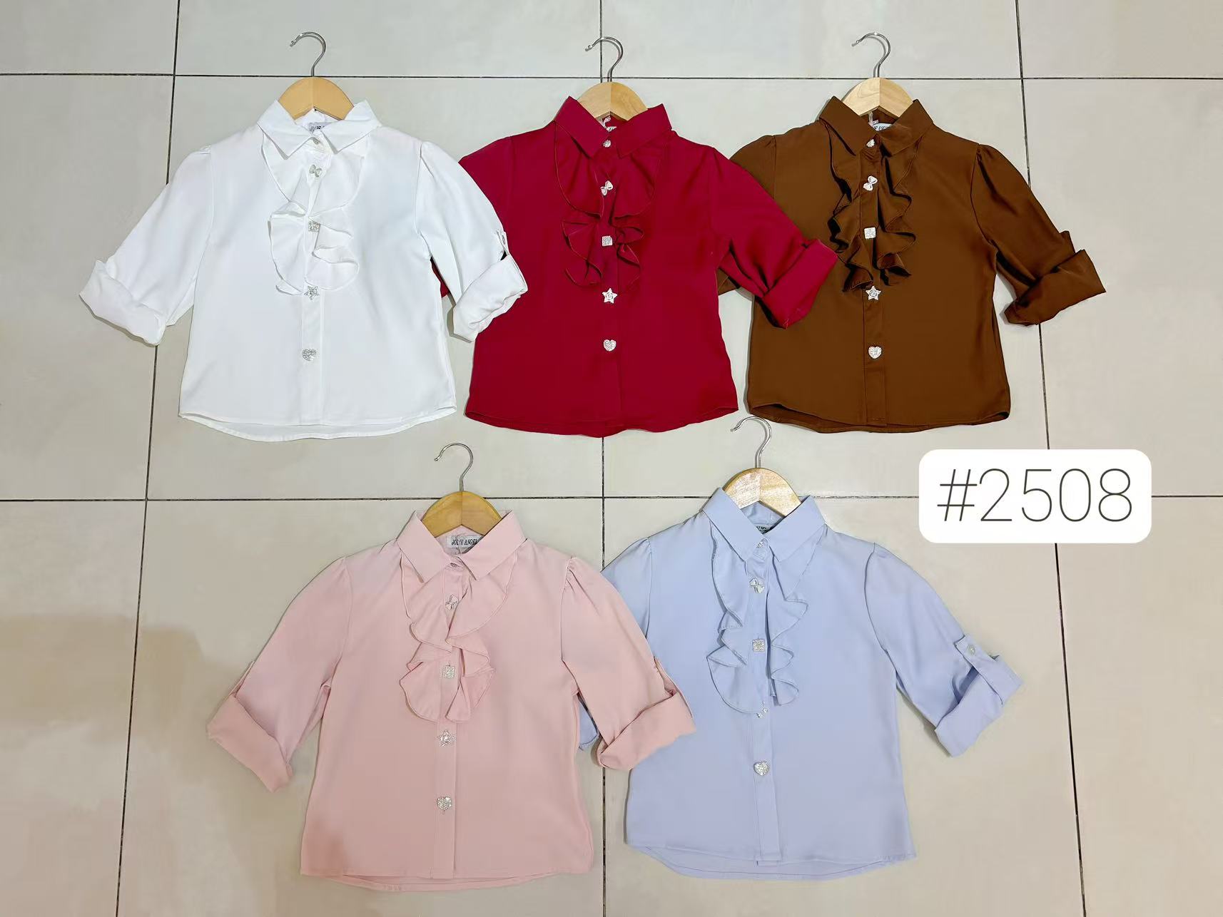 Koszule DZIECIĘCA , Size 4-14lat, paczka 6szt ,1kolor