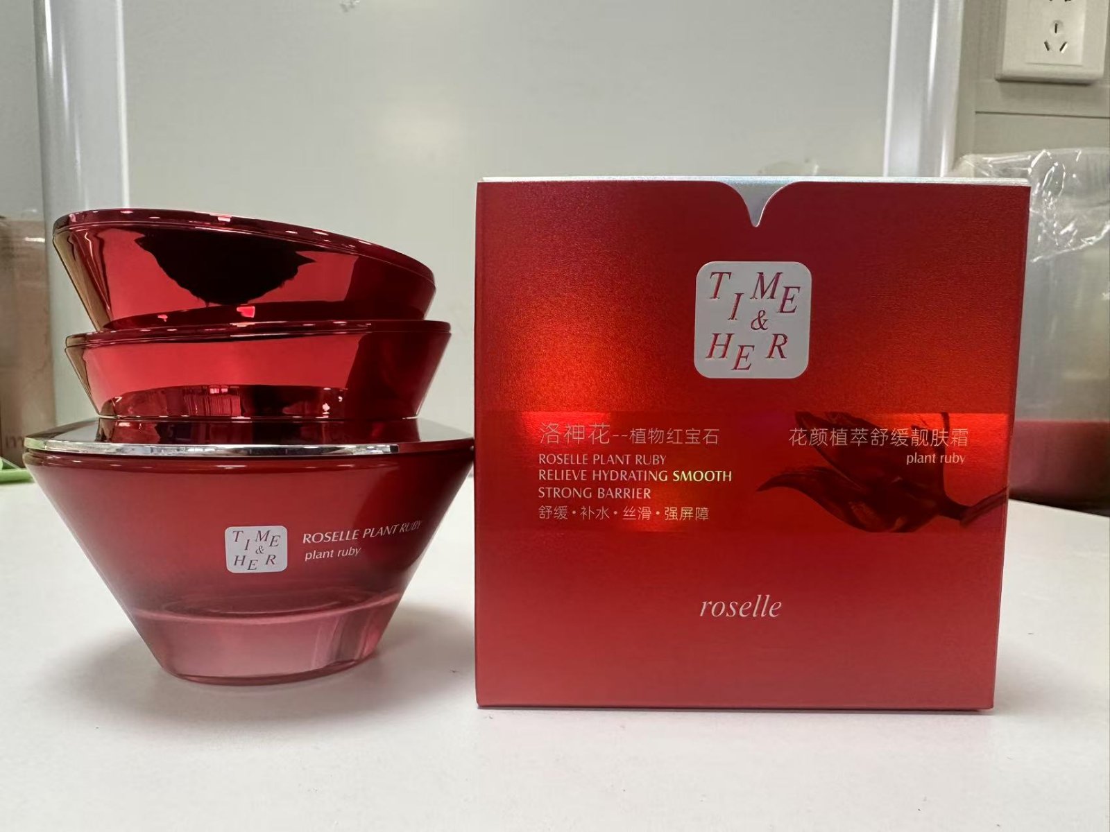 Krem do pielęgnacji skóry , 12szt/Paczka