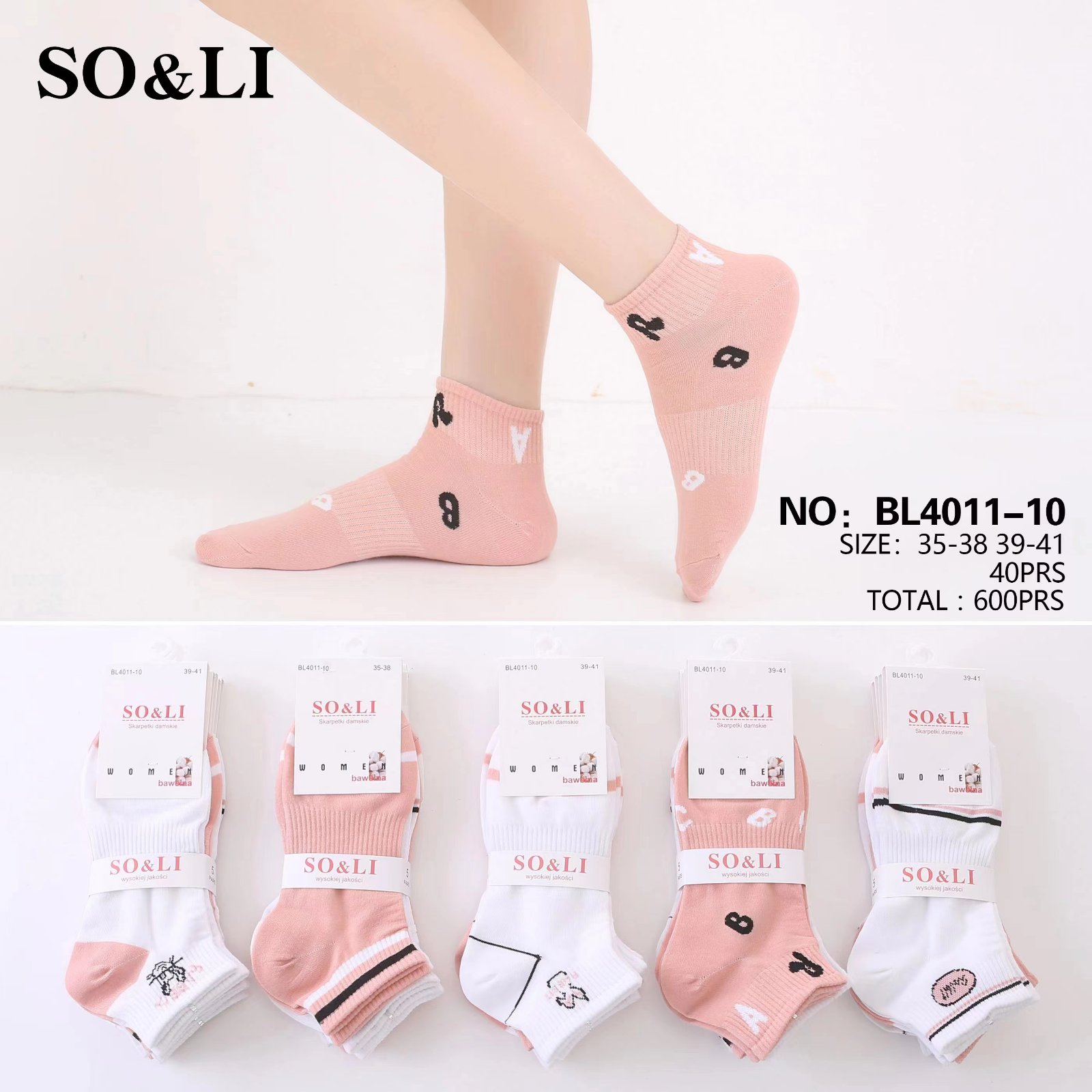 Stopki DAMSKA.size: 35-41, (40par/paczka)