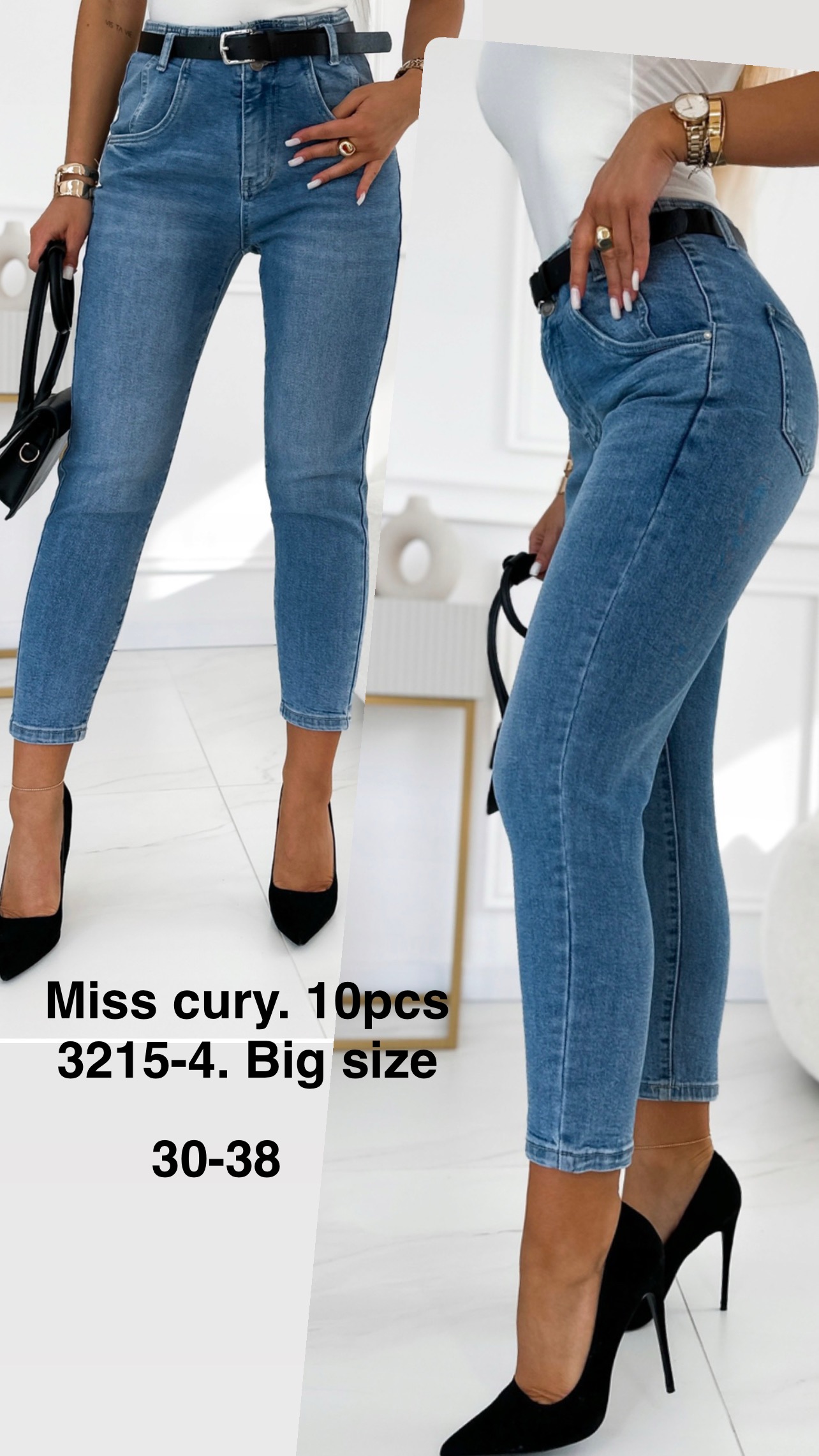 Jeansy  damskie , Size 30-38,paczka 10szt,1kolor