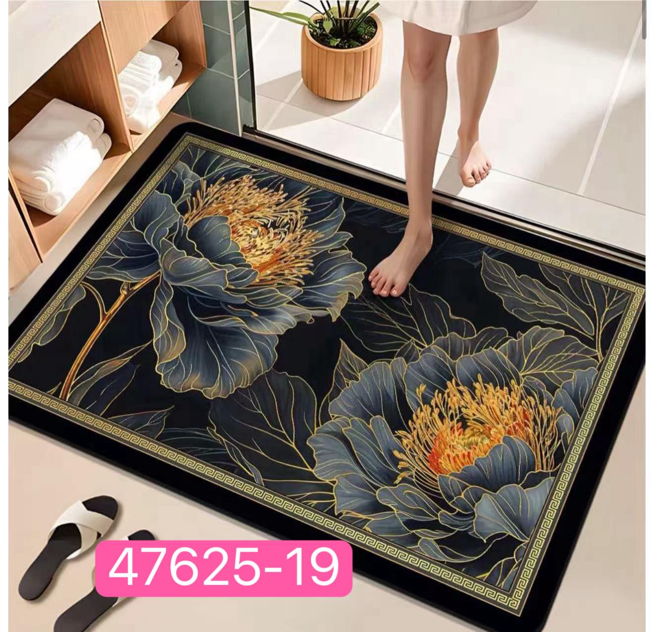 Mata podłogowa o wysokiej chłonności 60*90cm, paczka :6szt ,1 kolor