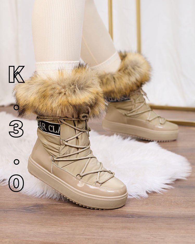 Buty Śniegowce Damskie (36-41, 12par)