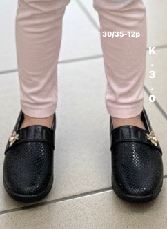 Mokasyny Dziecięce (30-35, 12par)