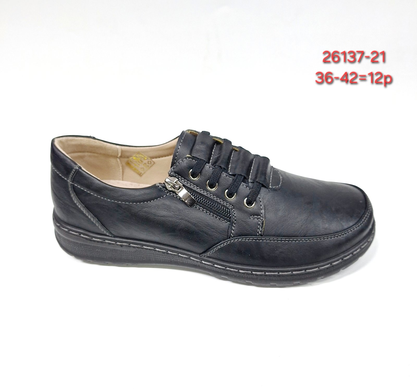 Buty Sportowe DAMSKIE (36-42, 12par)