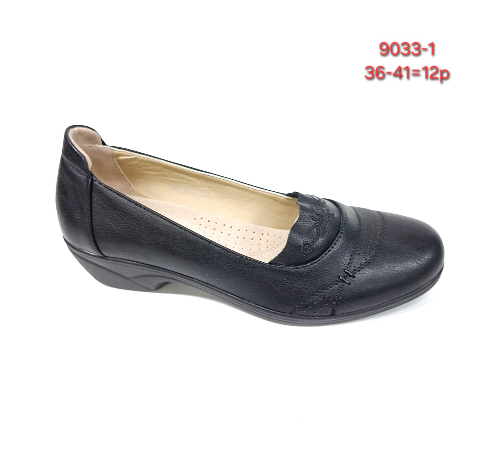 Buty Babcine Półbuty Damskie (36-41, 12par)