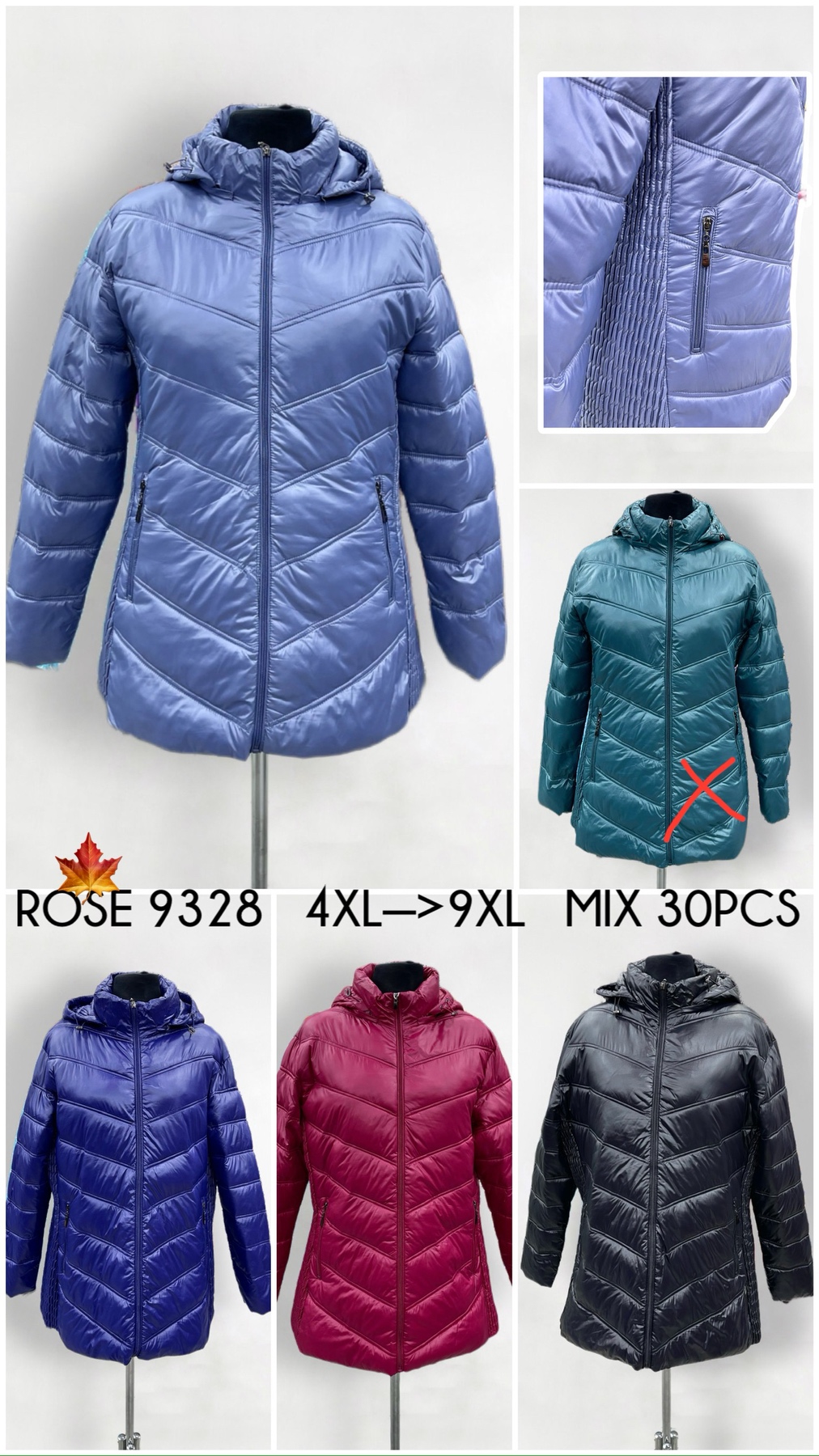 Kurtki Damskie , Size 4xl-9xl, paczka 6szt ,1 kolor