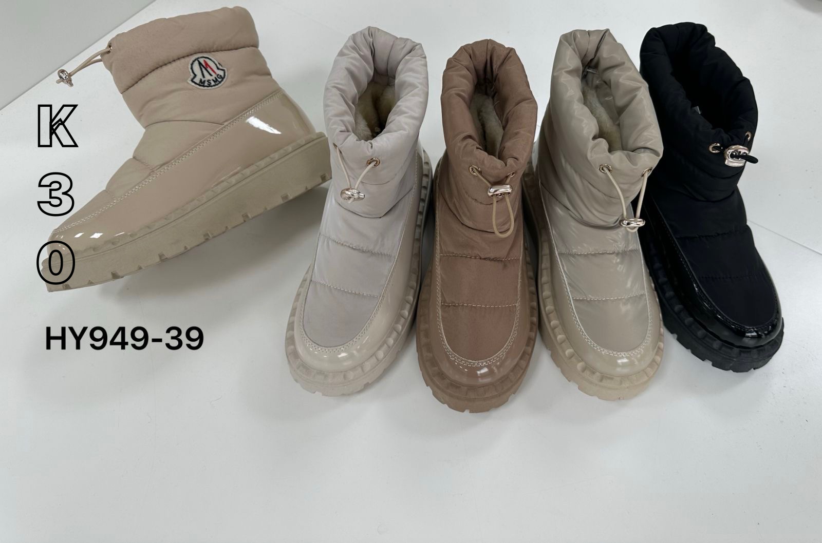 Buty Śniegowce Damskie (36-41, 12par)