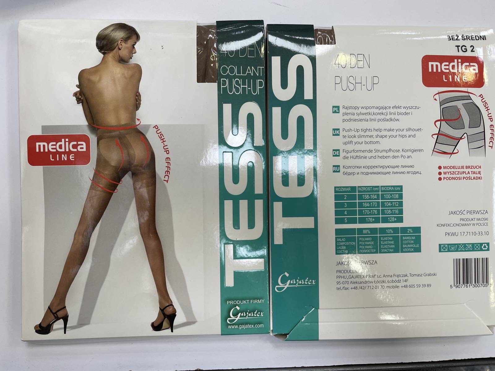 Rajstopy 40 Den Push-Up BEŻ ŚREDNI  Damskie , Size 3,4,paczka 12szt ,1kolor