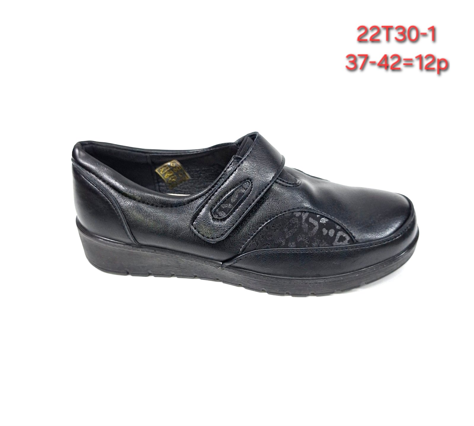 Buty Babcine Półbuty Damskie (37-42, 12par)