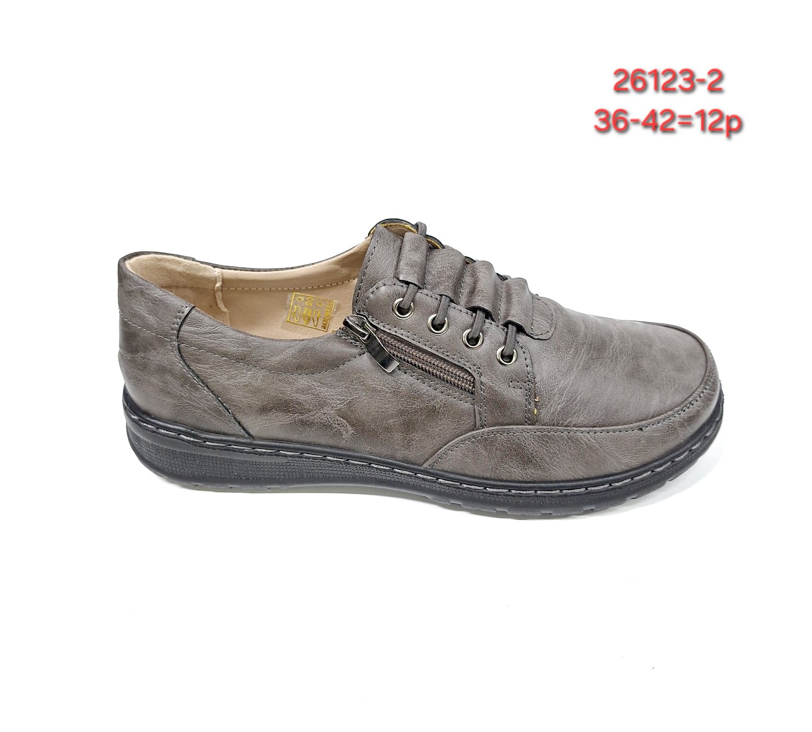 Buty Sportowe DAMSKIE (36-42, 12par)