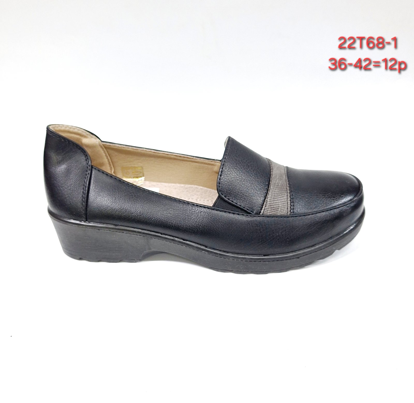 Buty Babcine Półbuty Damskie (36-42, 12par)