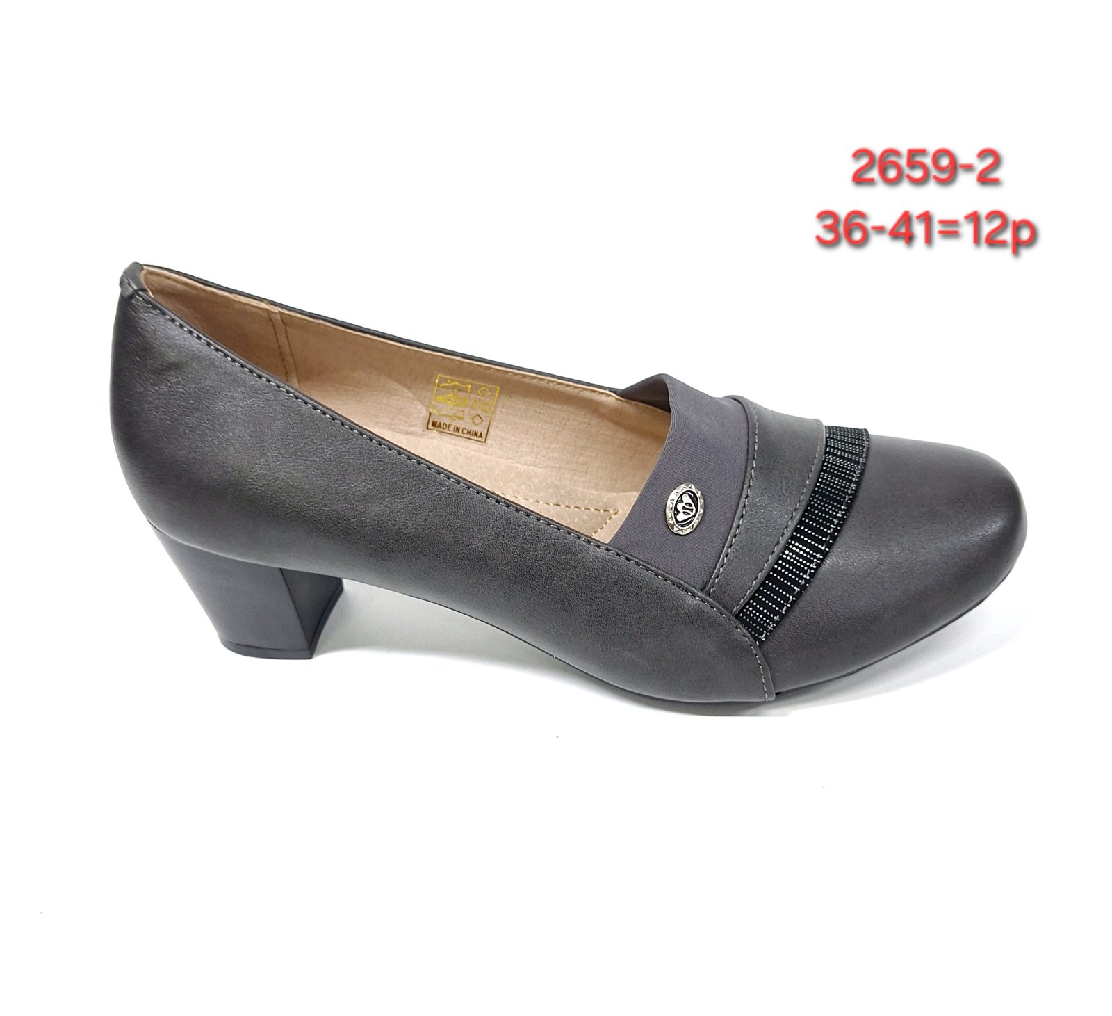 Buty Babcine Półbuty Damskie (36-41, 12par)