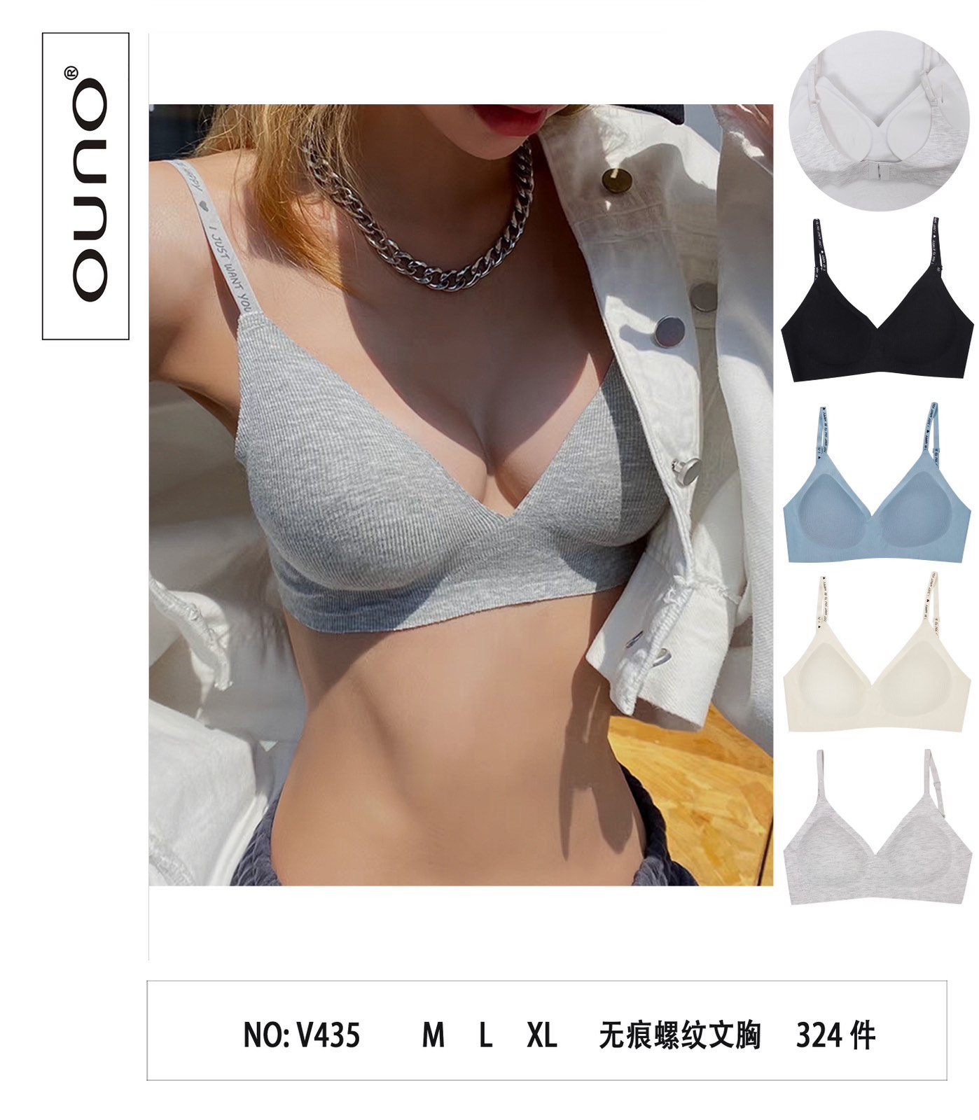 Biustonosz damskie,size m-xl, paczka 12szt ,mix kolor