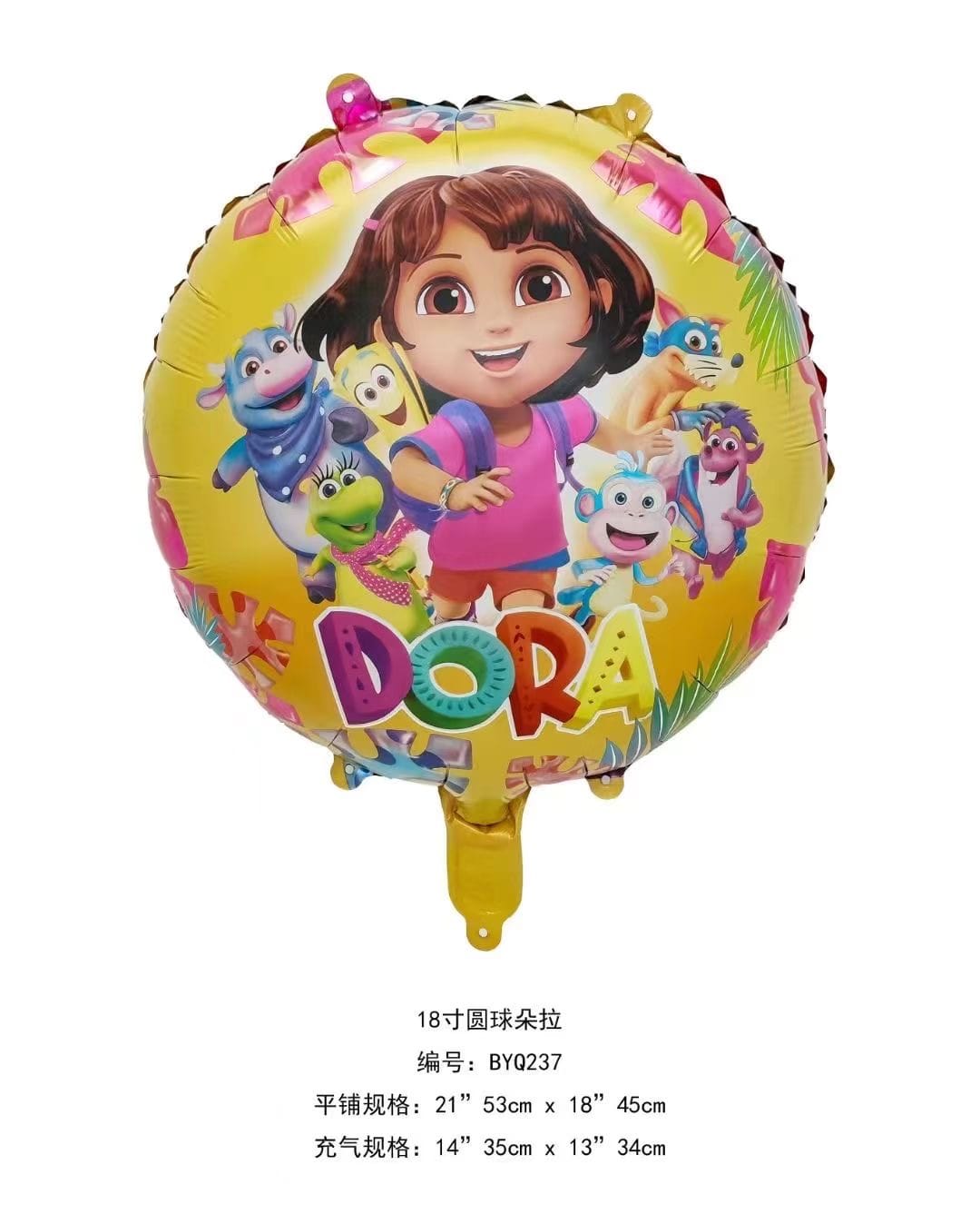 ZABAWKI Balony, 50szt/Paczka