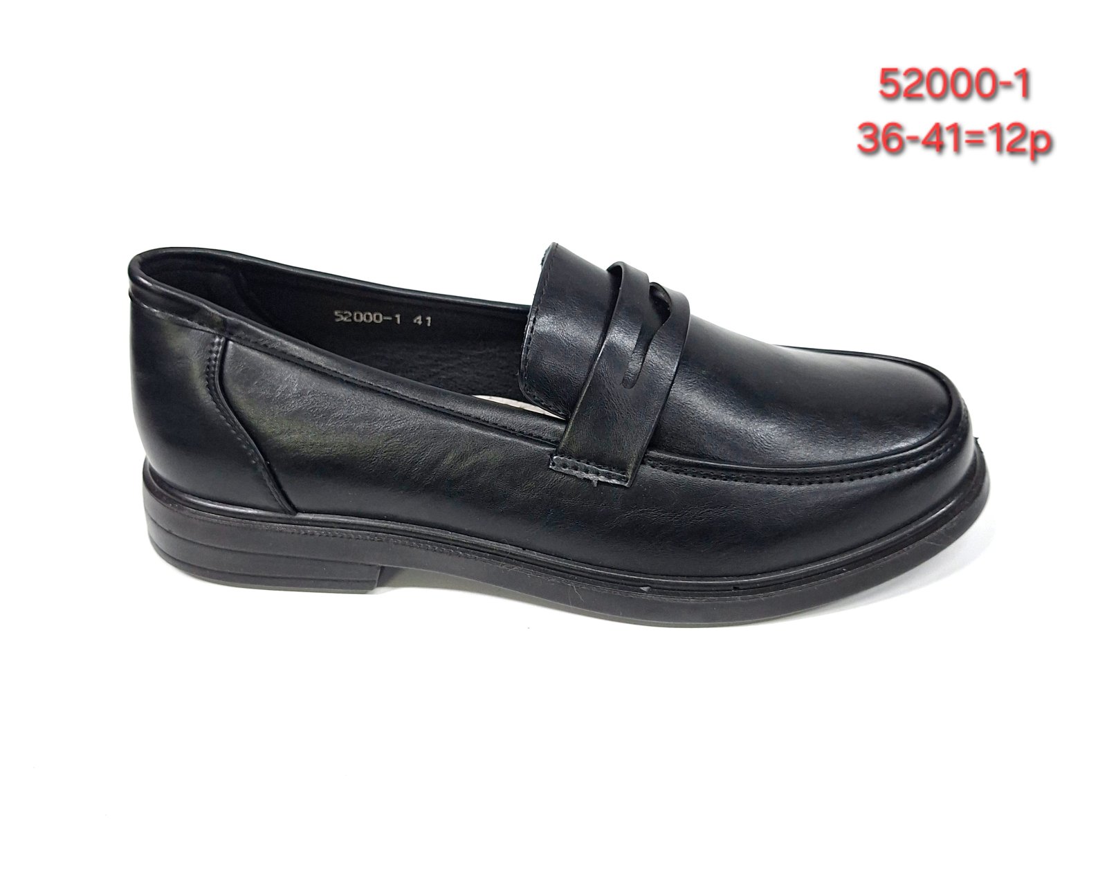 Buty Mokasyny Damskie (36-41, 12par)