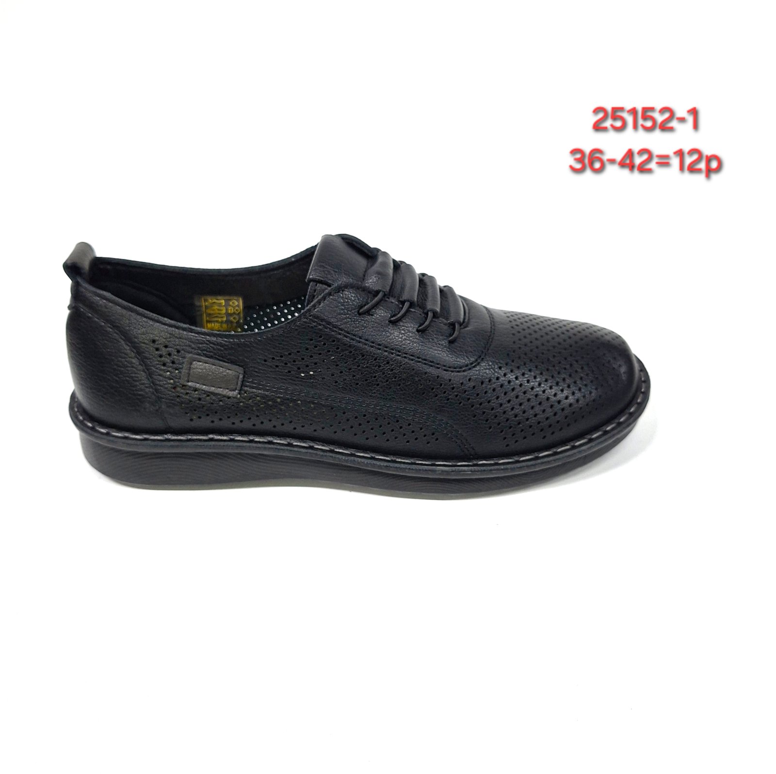 Buty Sportowe DAMSKIE (36-42, 12par)
