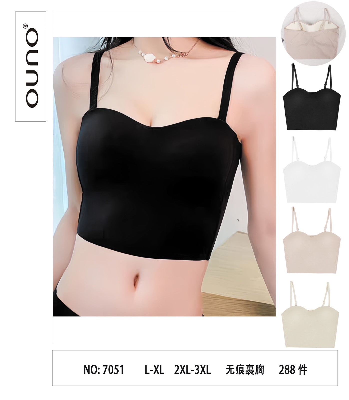 Topy damskie ,size l/xl-2xl/3xl,paczka 24szt,mix kolor