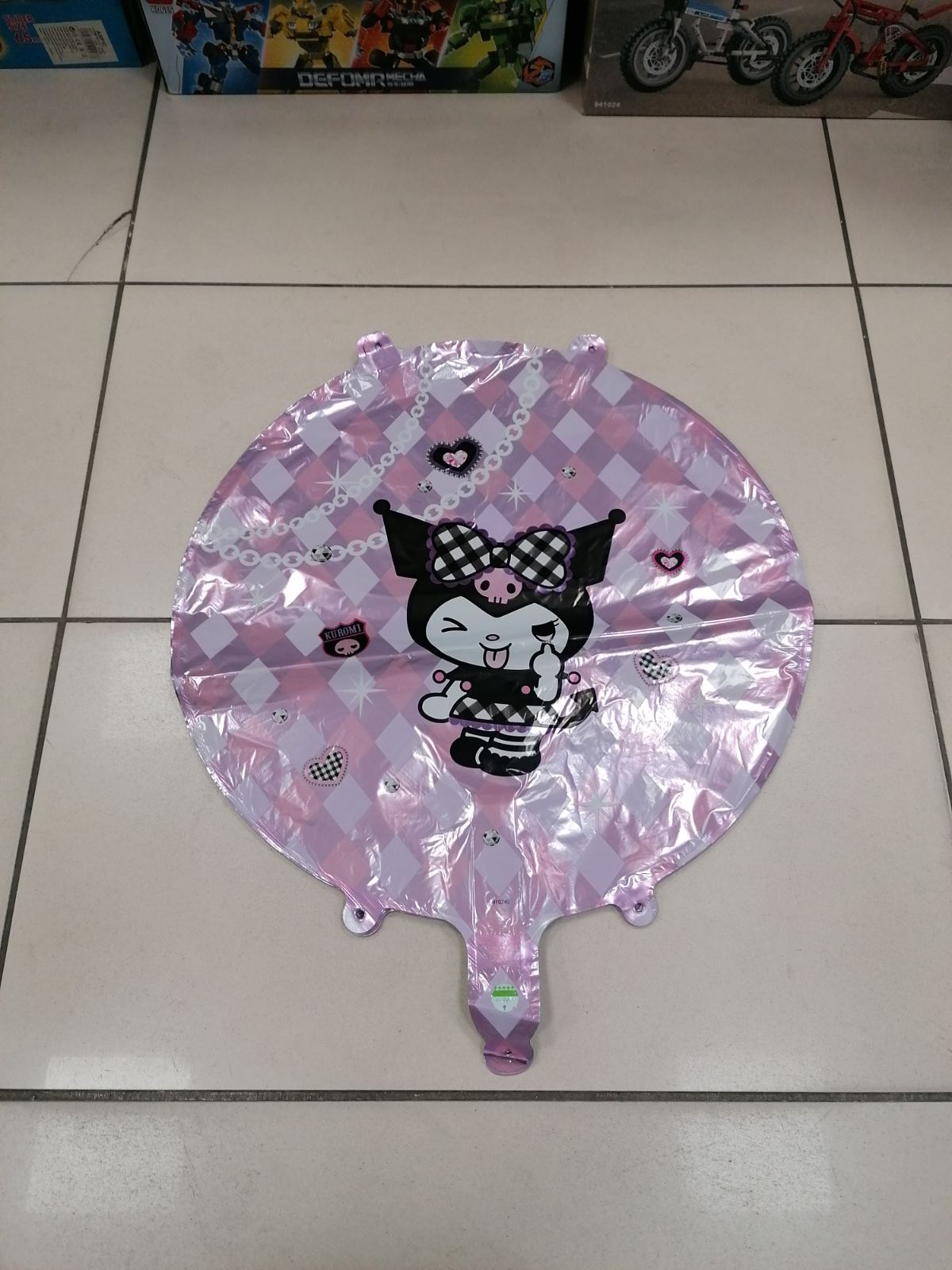 ZABAWKI Balony, 50szt/Paczka