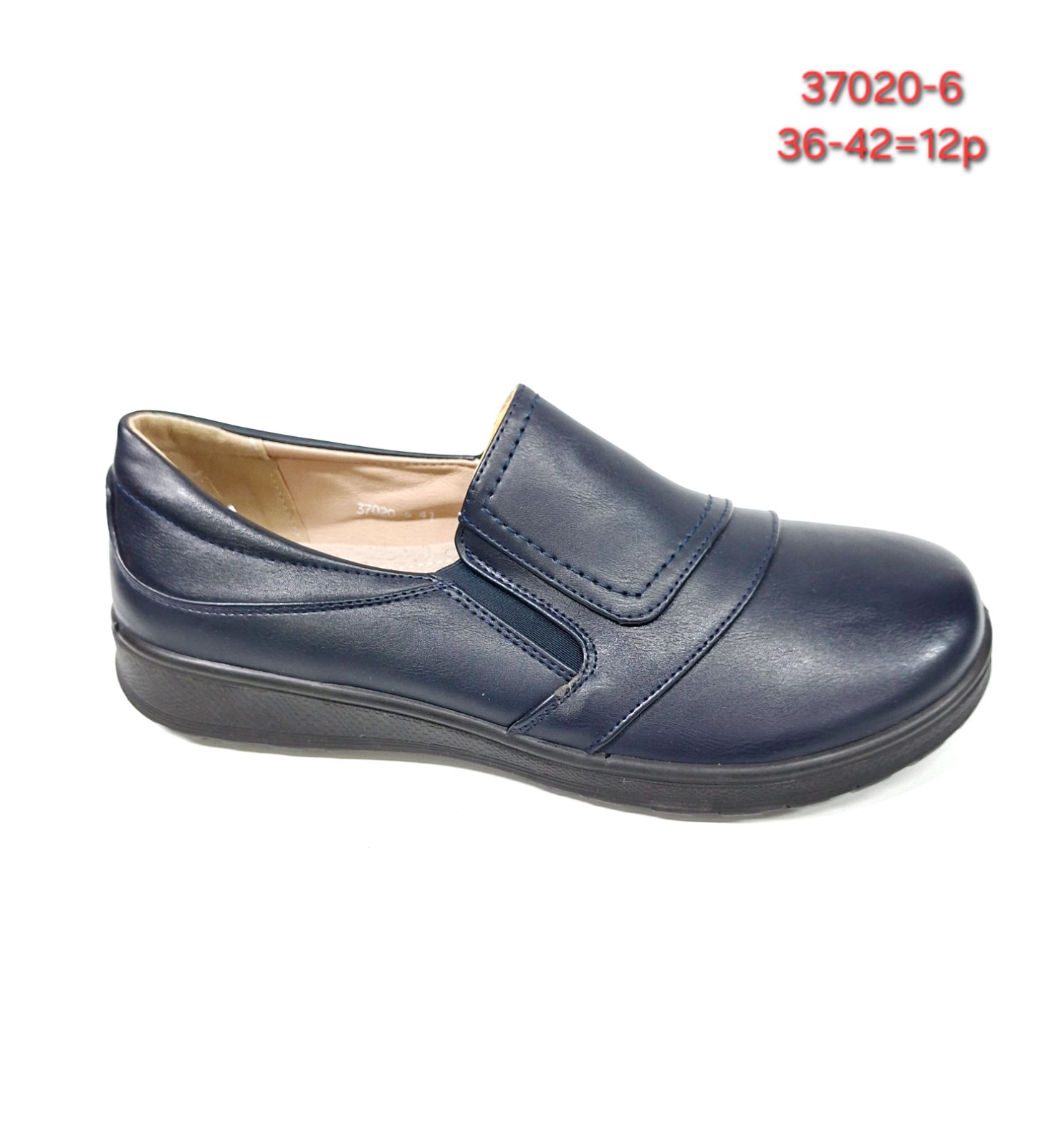 Buty Babcine Półbuty Damskie (36-42, 12par)