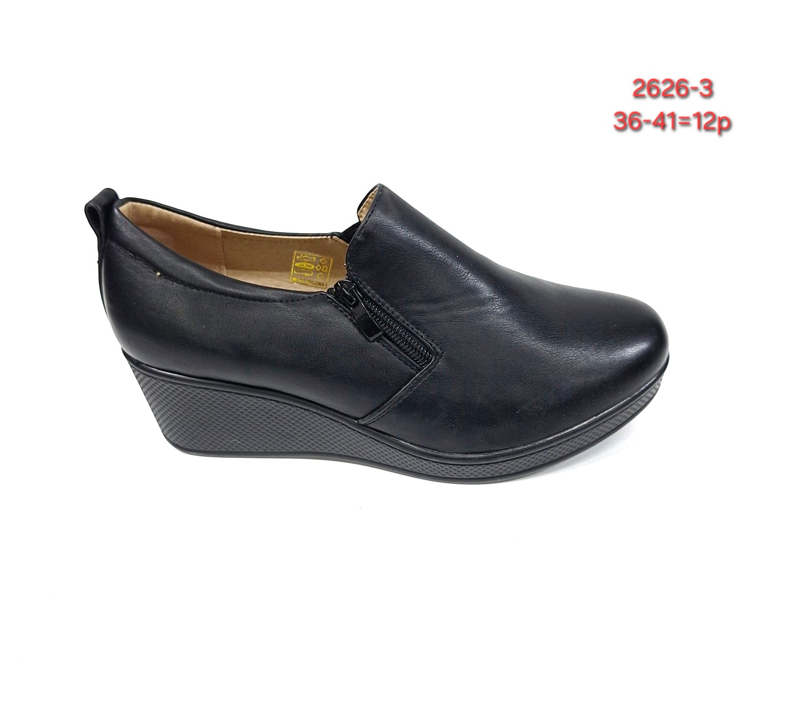 Buty Babcine Półbuty Damskie (36-41, 12par)