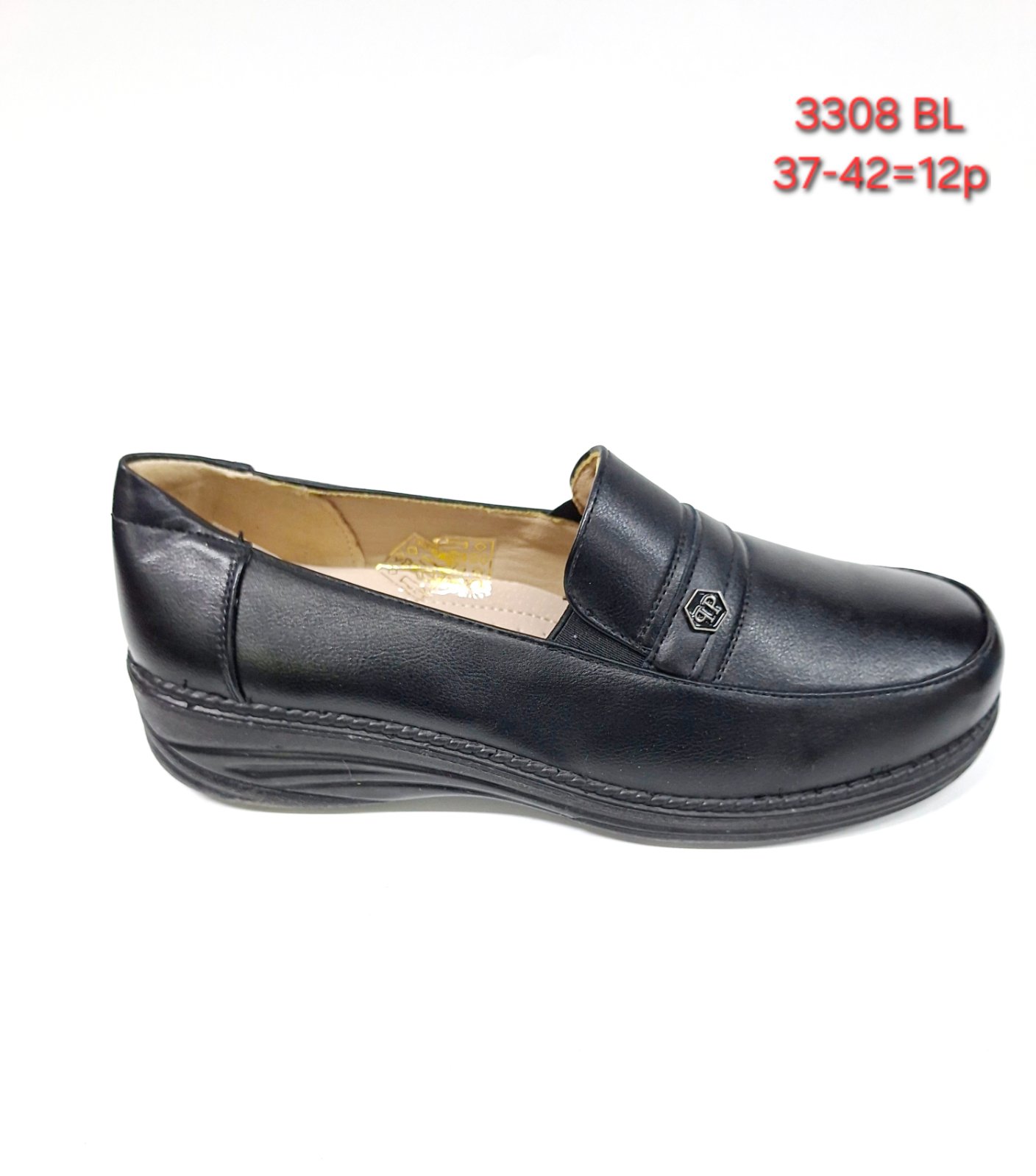 Buty Babcine Półbuty Damskie (37-42, 12par)