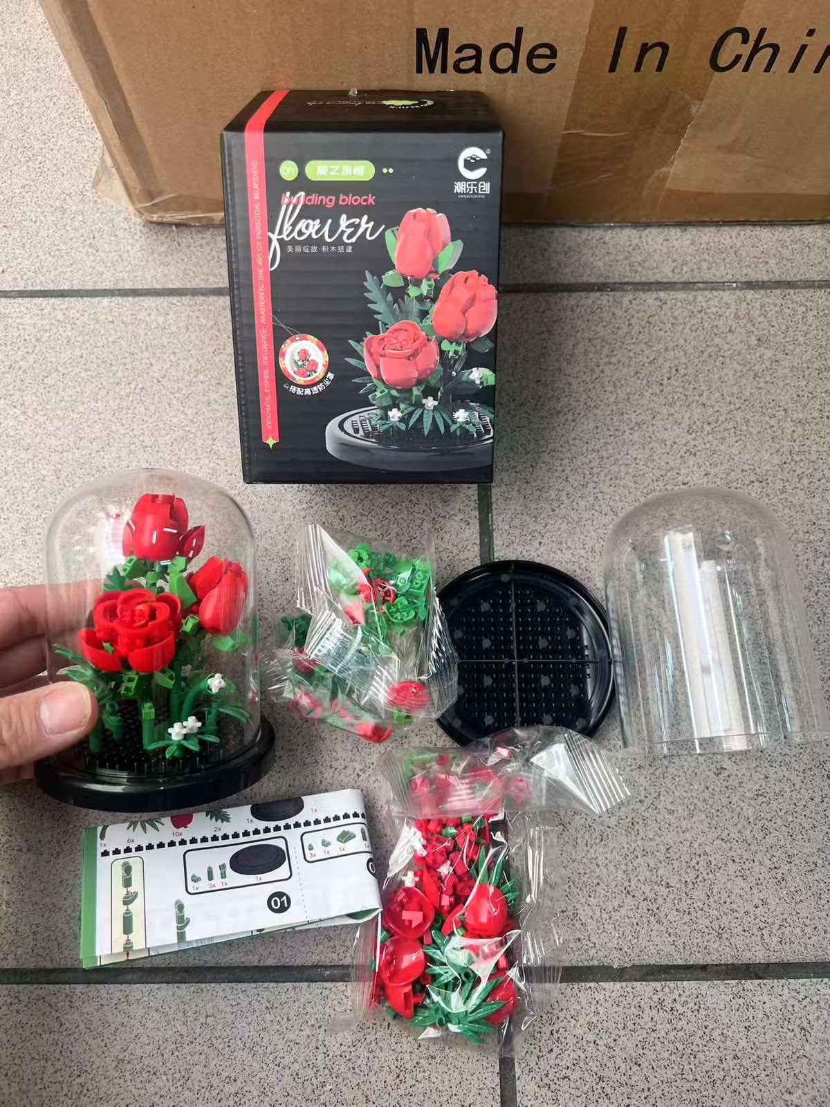 Zabawka Zestaw prezentowy,120szt/Paczka