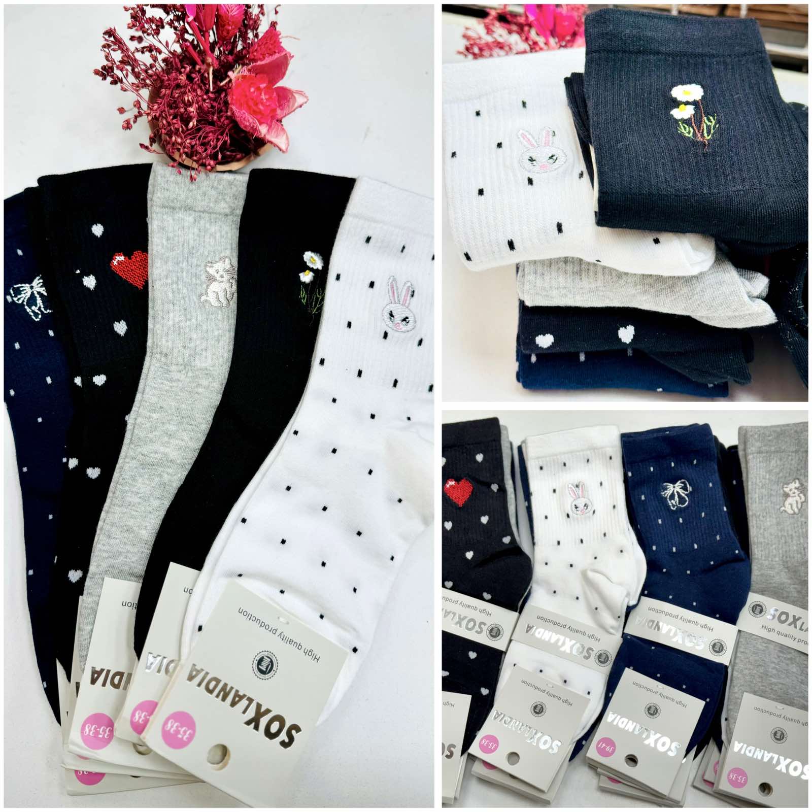 SKARPETY / STOPKI DAMSKIE.SIZE 35-38(50PAR/PACZKA) KOLOR JAK NA ZDZIĘCI