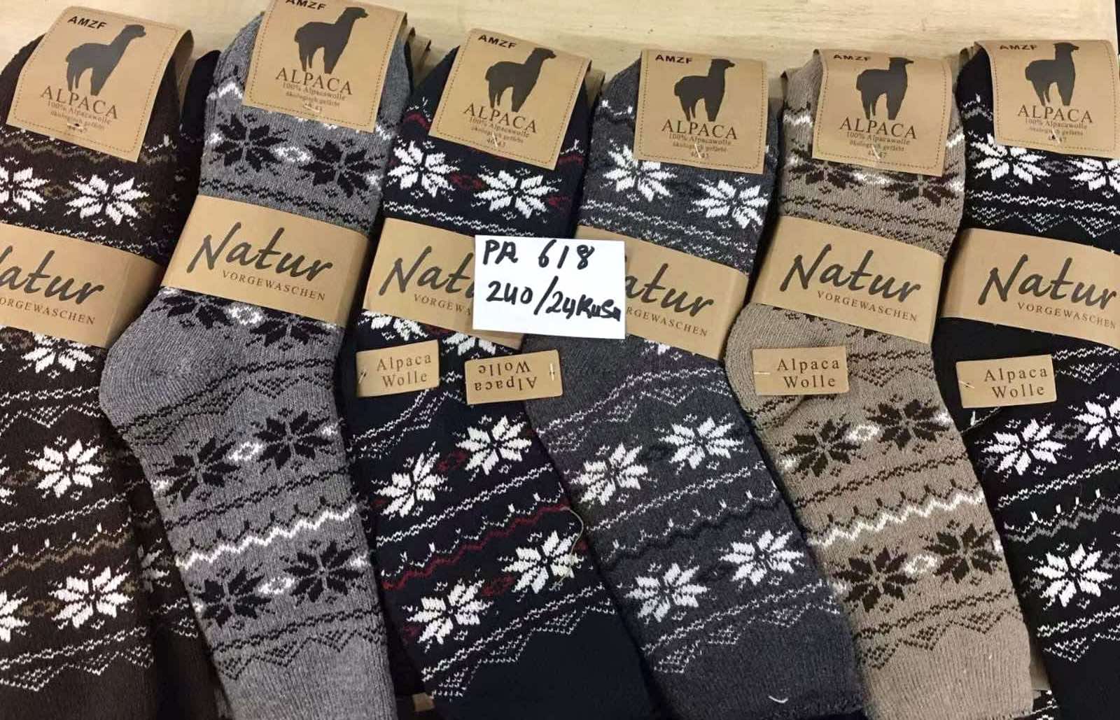 SKARPETY / STOPKI MĘSKA .SIZE: 40-47, (48PAR/PACZKA) KOLOR JAK NA ZDZIĘCIU