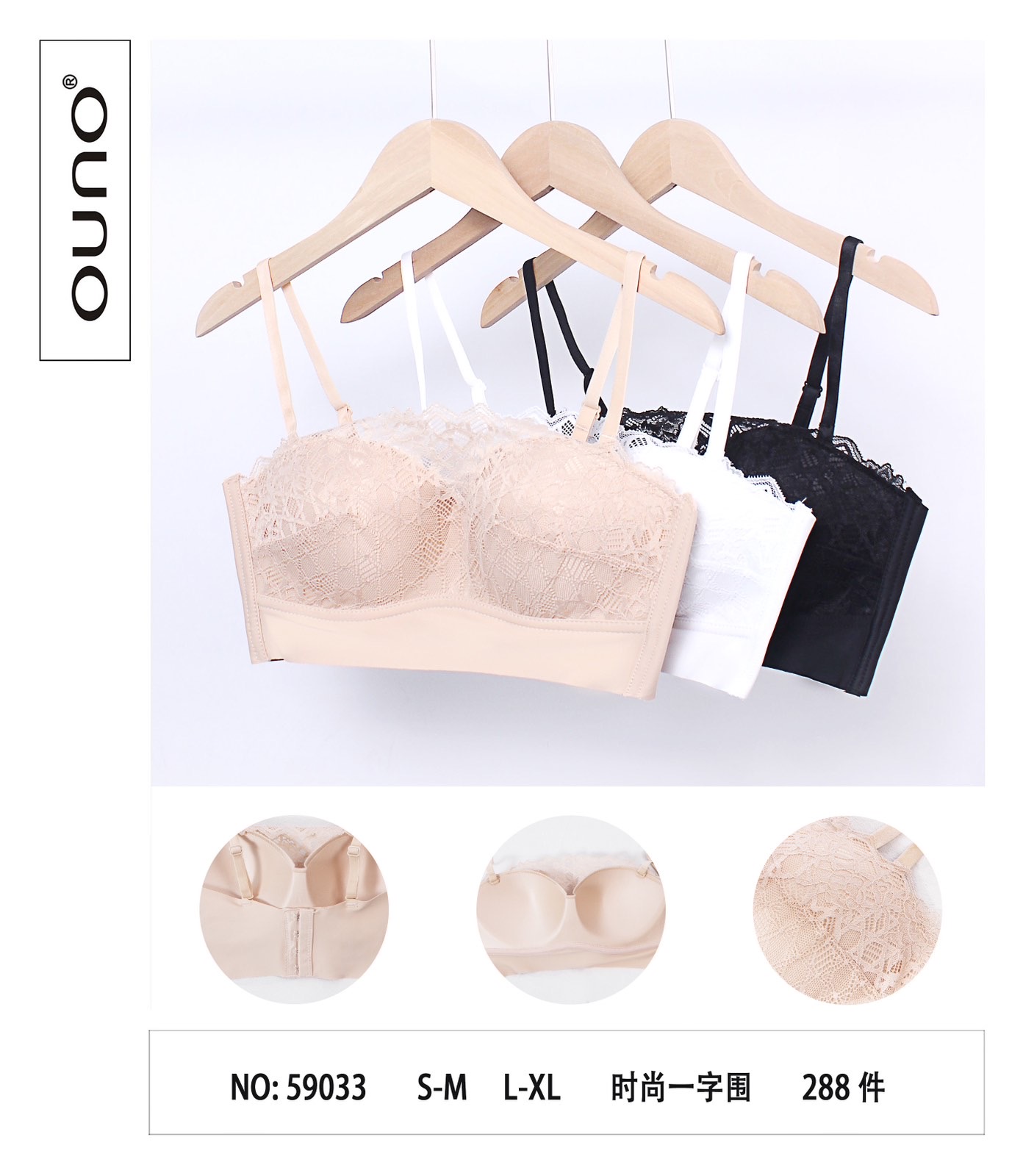 Biustonosz damskie,size s/m-l/xl, paczka 12szt ,mix kolor