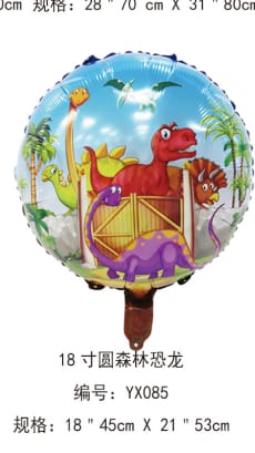 ZABAWKI Balony, 50szt/Paczka