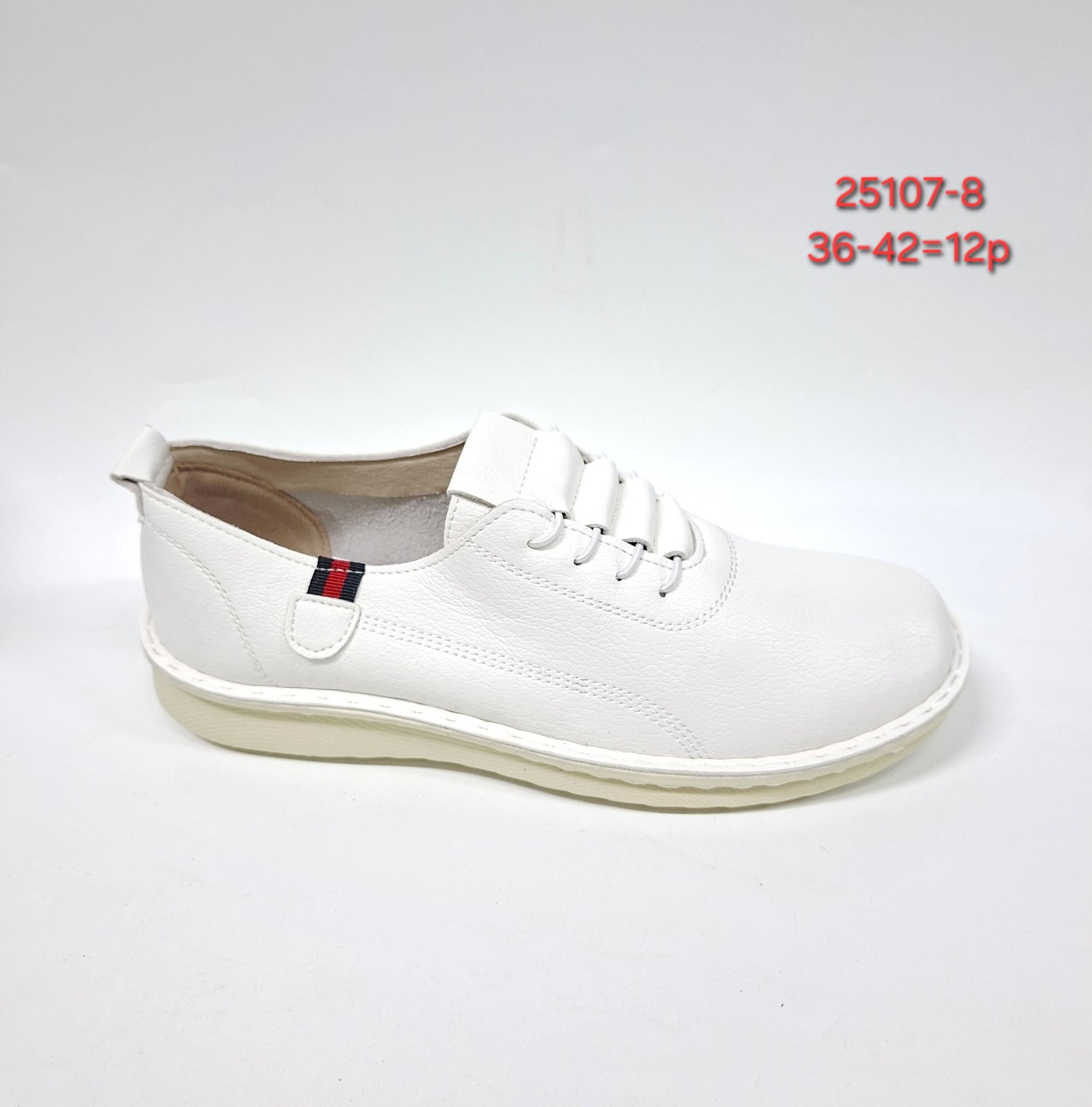 Buty Sportowe DAMSKIE (36-42, 12par)