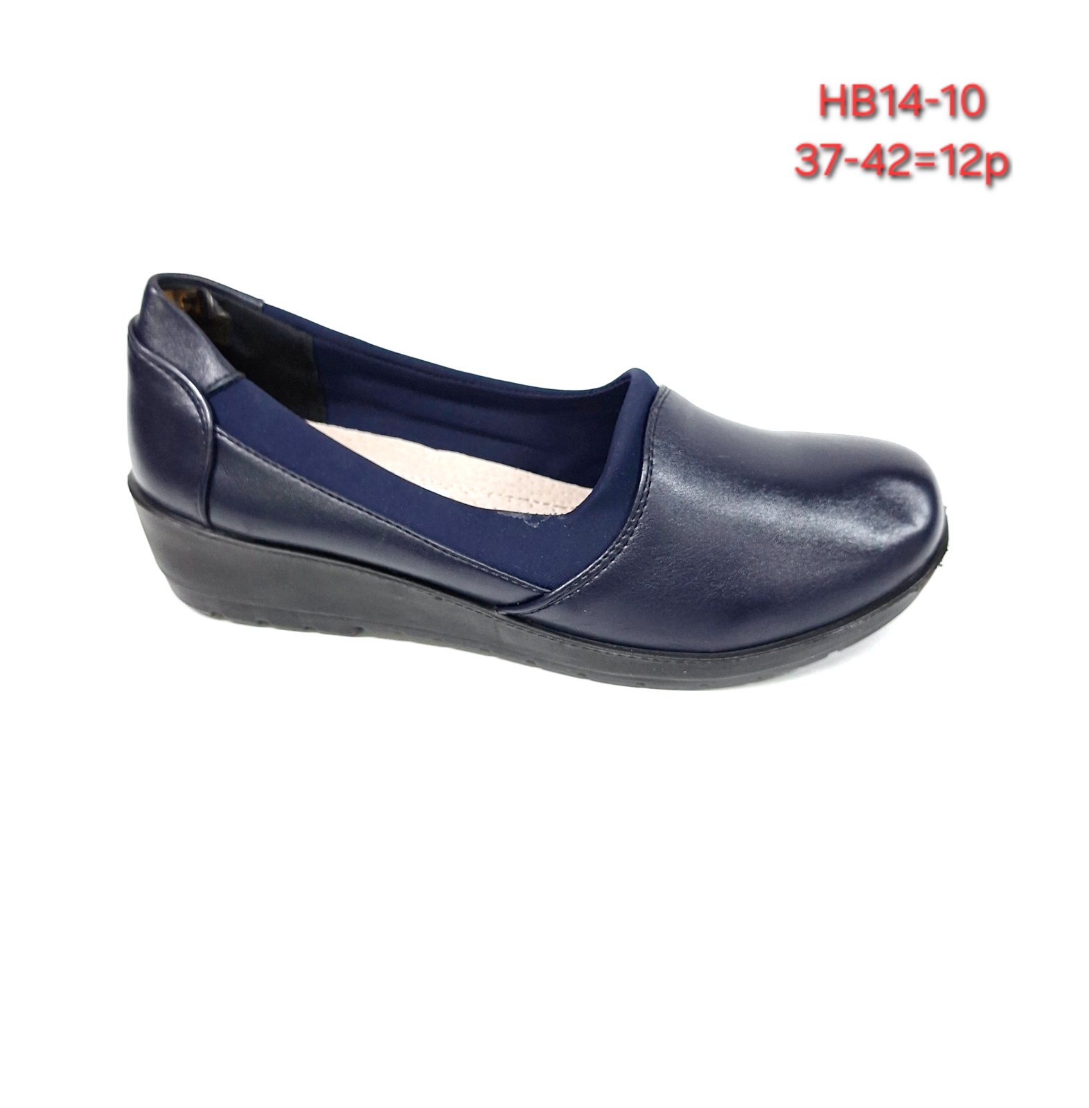 Buty Babcine Półbuty Damskie (37-42, 12par)