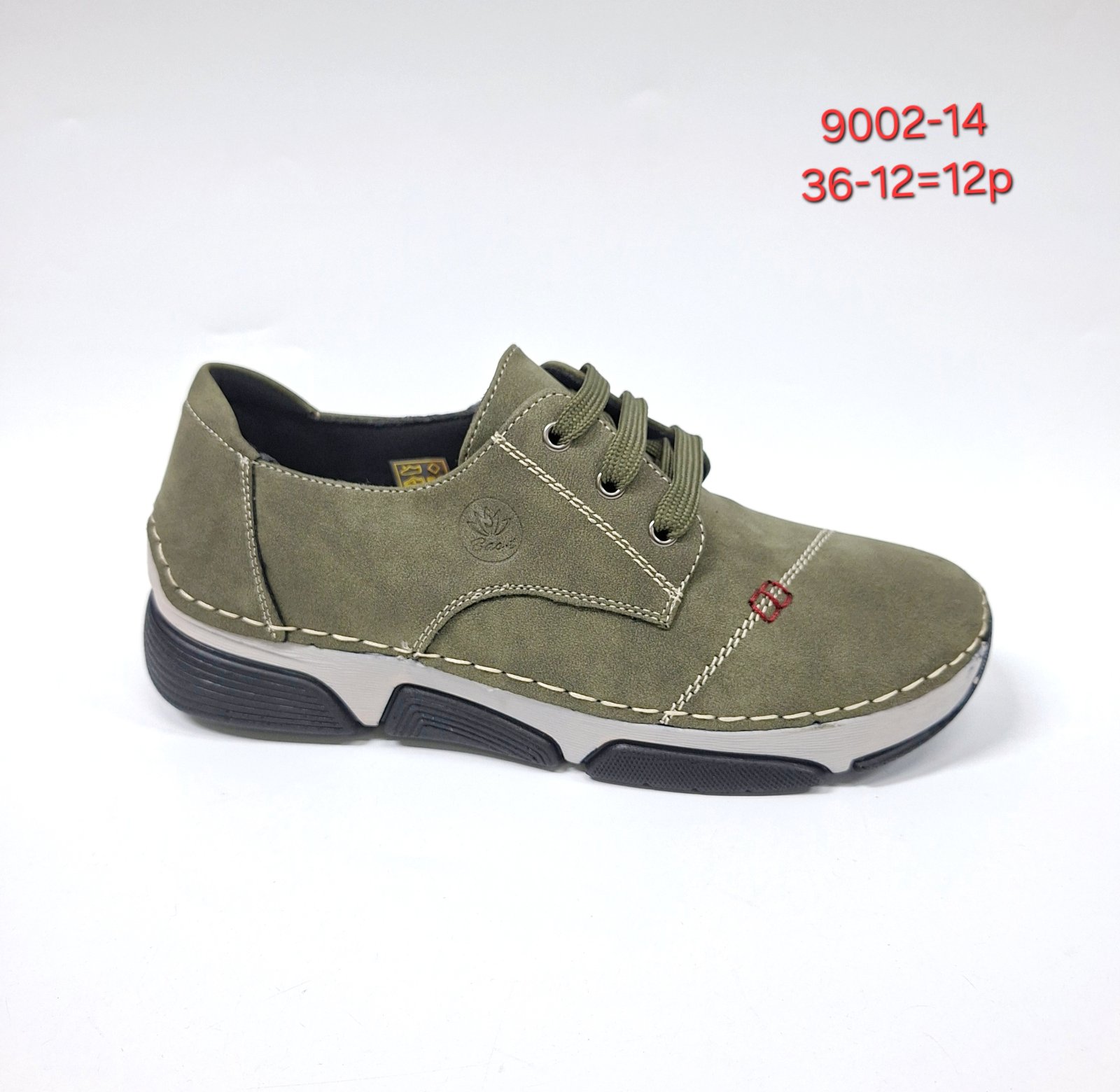 Buty Sportowe DAMSKIE (36-42, 12par)